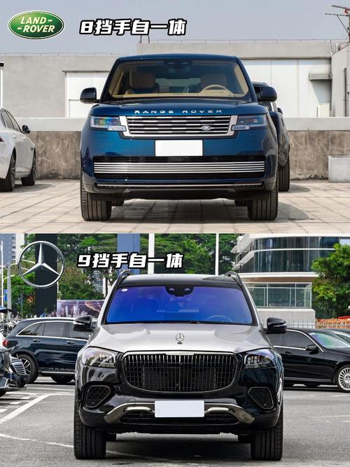 惠州惠东县盛富诺企业管理咨询迈巴赫经典与现代的完美融合，路虎如何塑造独特的品牌形象